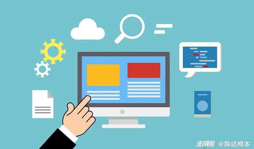 從二分天下到三分天下 計算體系的變革與互聯網接入服務演進