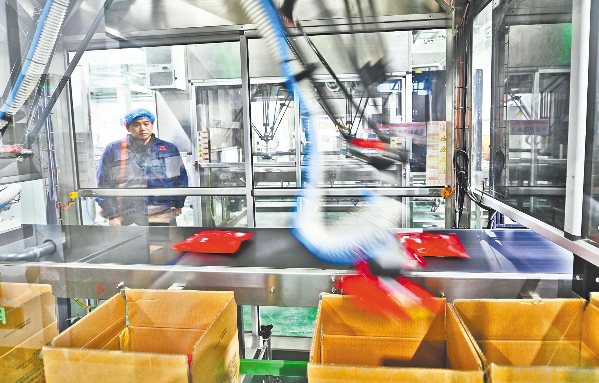 小小酵母，擁有“全球身份證” 安琪酵母首家接入國家工業互聯網標識解析二級節點