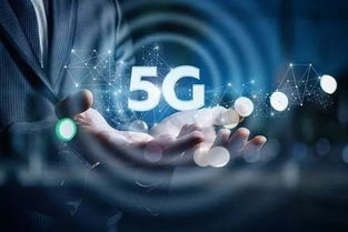5G時代空間信息的智能化服務 開啟互聯網信息服務新篇章